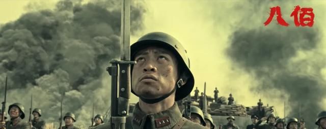  电影|是时候聊一聊《八佰》了