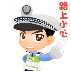 驾驶|【顽瘴痼疾整治】拖拉机违法载人安仁交警紧急叫停！
