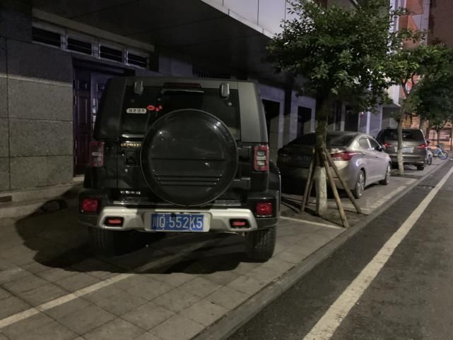 创文曝光台|今天!宜宾10多个网友集体向我们爆料!都是为了同一件事……