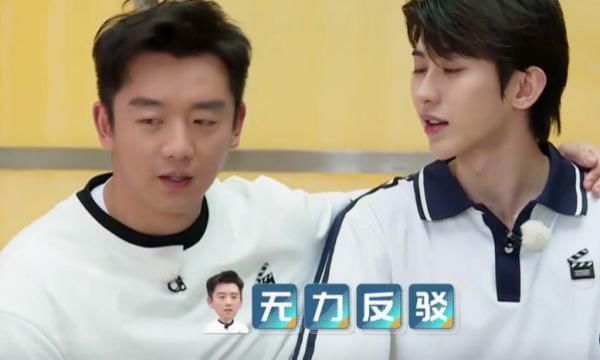 郑恺|跑男团玩游戏太狠,郑恺都hold不住,几次黑脸险发飙