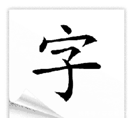  裤子|妹子，你这裤子哪里买的，是不是被老板给蒙了，少条裤腿你也要