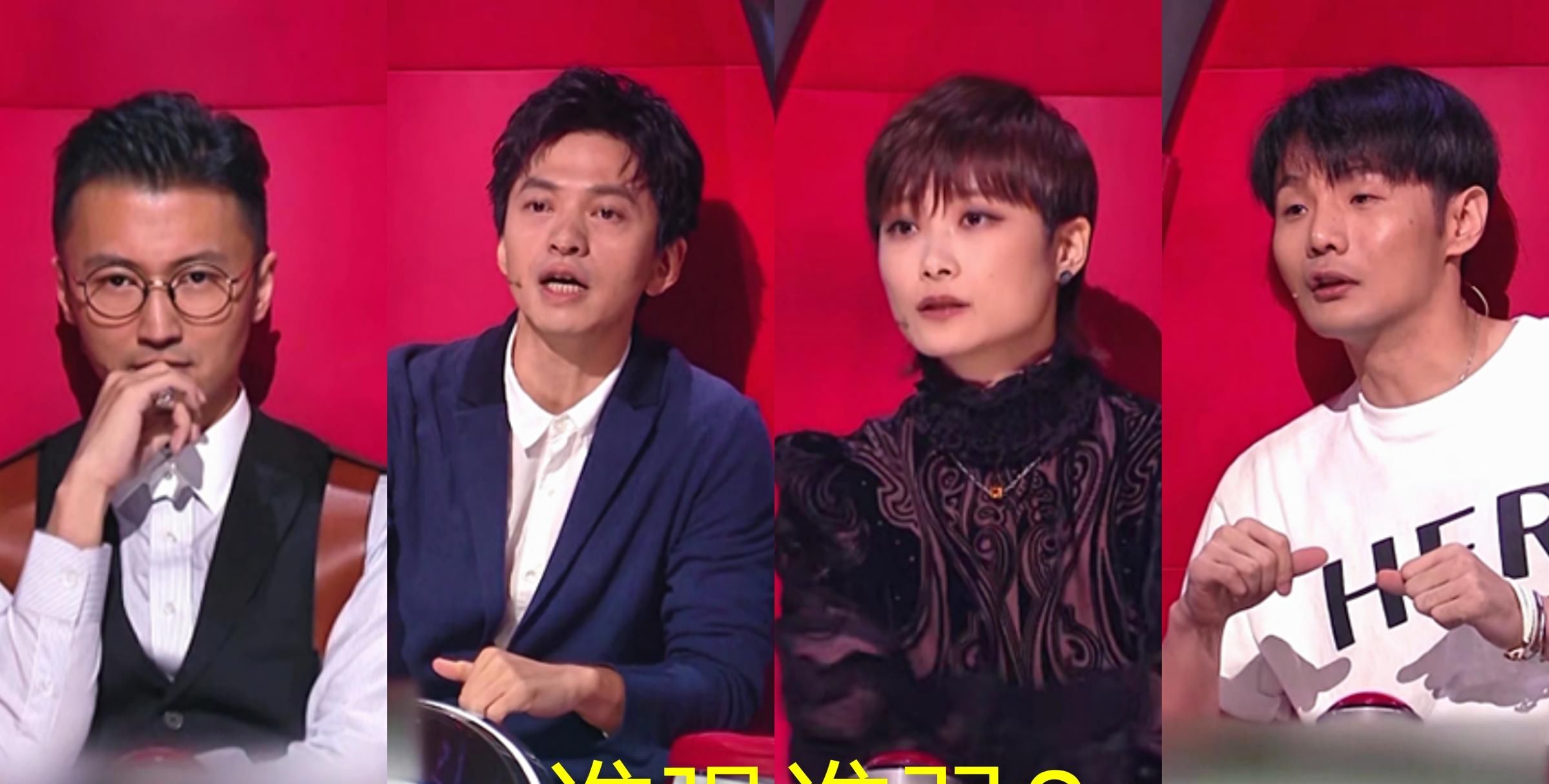  李健老师|《中国好声音》首播惊艳全场，四位导师进行抢人大战，谁强谁弱一看便知！