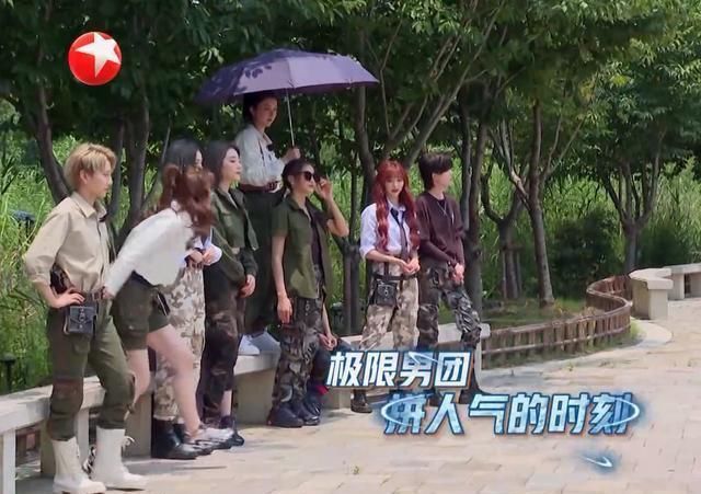  成本|《极挑》收官收视率新高，赵小棠打伞引争议，邓伦泪目成本季赢家