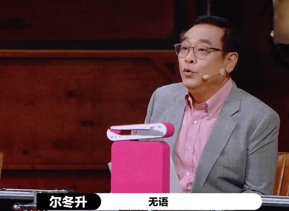  浪姐|《浪姐》两次淘汰，《演员》首秀被张大大抢戏，王智不红能怪谁？