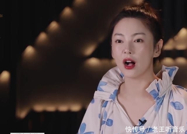 自信|乘风破浪的姐姐:张雨琦惨遭待定,误解C位潜质,这种自信有点傻