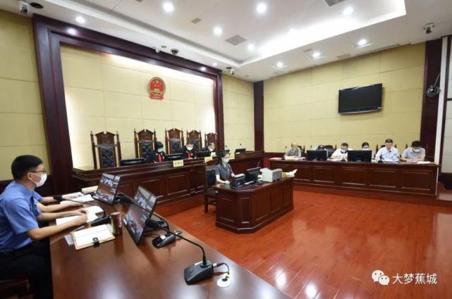 告人尤某平|蕉城法院依法开庭审理一起涉恶刑事案件