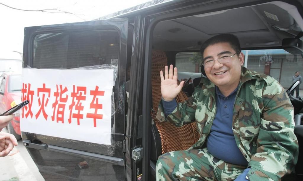 慈善|陈光标曾被起底,捐20亿变不足一亿,今年捐千万后再为抗洪捐巨款