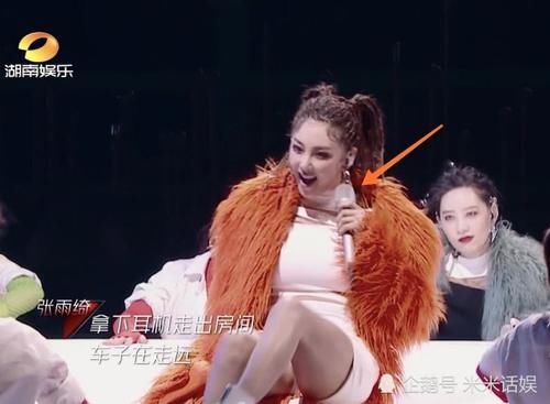  公演|《浪姐》把观众当傻子？二次公演假唱太明显，吴昕都演不下去了