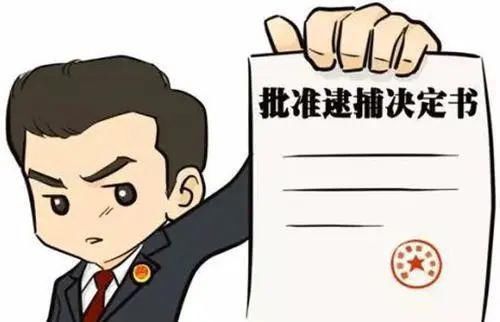  不诚|他从交代不诚到认罪认罚，宝山检察官做了些什么？