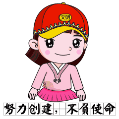 市政园林|扮靓城市风景线，又有两千多名志愿者出动了