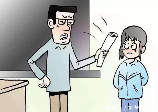  屁股|我也是个“催命鬼”，后悔那次打学生屁股，这事放今天得丢饭碗