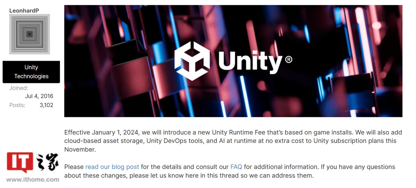 消息称 Unity 引擎“互相矛盾的服务条款”将招致集体诉讼