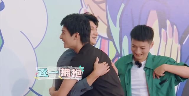  到达现场|《元气满满的哥哥》：杨洋那么可爱，为什么要欺负杨洋？