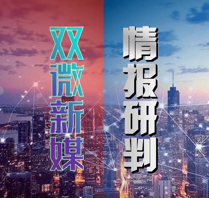 绿化带|@晋A518YF，看把你厉害的，碾压绿化带右转