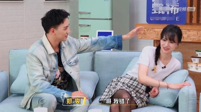  动物|郑爽关爱流浪动物，却将自家宠物送寄养中心，柳岩挽救了她的人设