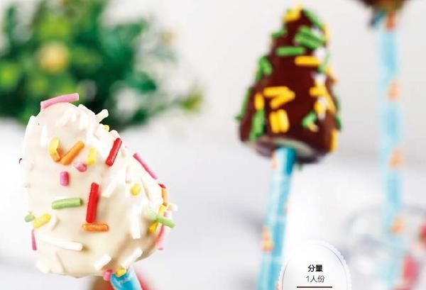  制作步骤|情人节快到了，要不要自己做一份独一无二的巧克力？