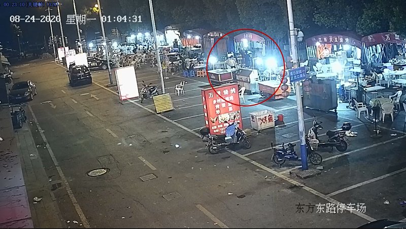 妻子|杭州一丈夫打妻子电话，却传来陌生男子的声音，结果...