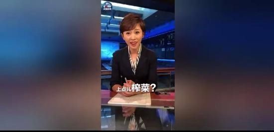  越来越|城会玩！中国最老牌节目《新闻联播》这些年越来越“新”了