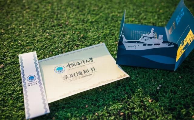  考生|4165件大学录取通知书抵达淄博！又到了PK颜值和创意的时候了