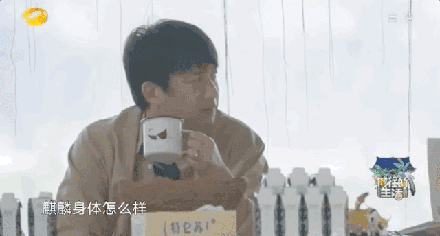  丹丹|四季过去了，它还是国内最治愈的慢综艺