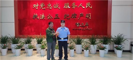手机|汉源：5000元学费被骗 民警60分钟帮找回