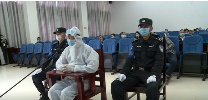  公开审理|公开审理！康定法检“两长”齐上阵，开庭审理非法猎捕案