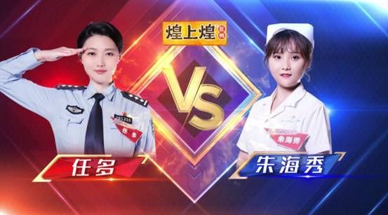  岭南文化|《见多识廣》首播无人机灯光秀震撼开场：一场专属于岭南文化的盛宴!