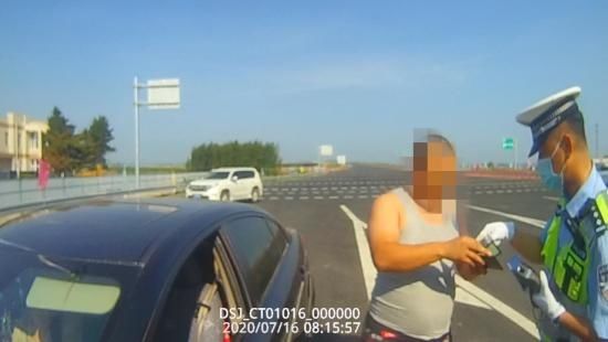 高速|这个交通违法案件有点“特别”吉林高速公安这样处理……