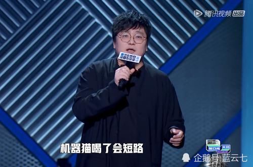  双丰收|《脱口秀大会3》李雪琴甜蜜表白王建国，事业爱情双丰收不是梦