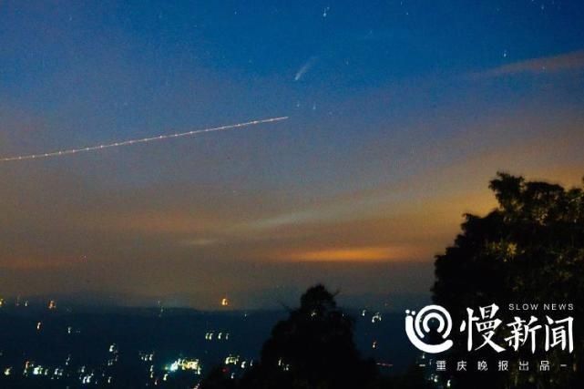  好者和天文|错过再等6800年！当云雾状彗发划破蓝色天际 他在重庆渝北拍到彗星