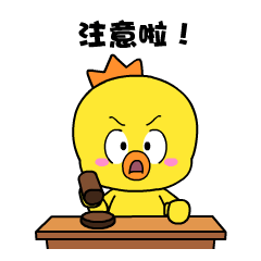 警惕|【微预警】警惕冒充乡镇领导加微信借钱的骗局