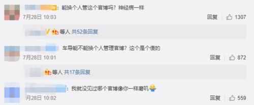  嘉宾的身份|邓紫棋重返《中国新说唱》，另外还有鹿晗？