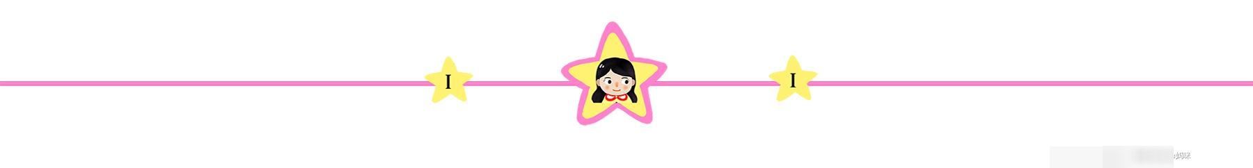  晚上|白天和晚上出生的孩子真有不同？这不是迷信，是有科学依据的