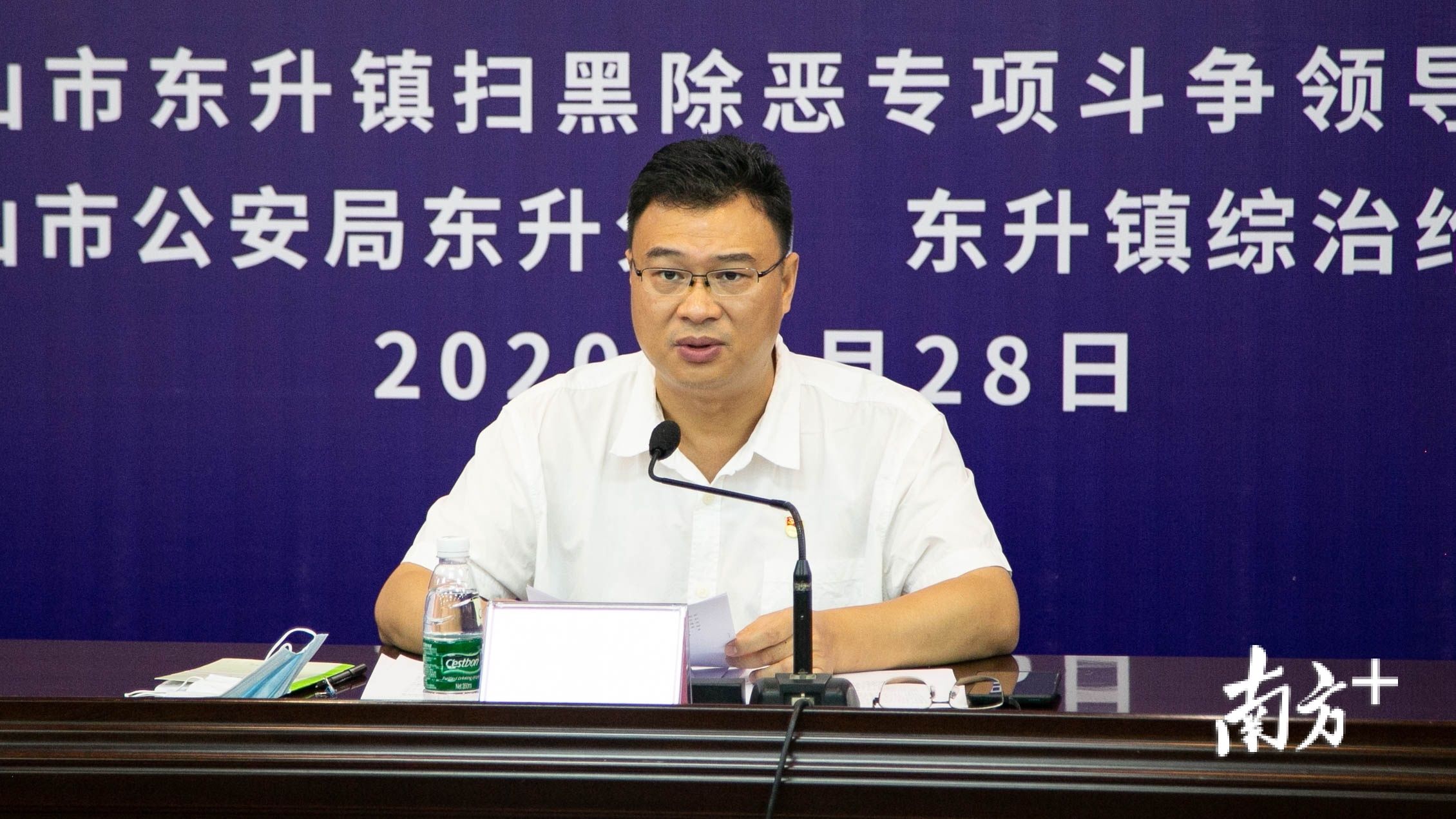 专项斗争|八类严重暴力案件立案下降50%，东升扫黑除恶成效显著