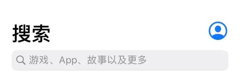 警惕|APP上被“强行放贷”？警惕这些贷款“陷阱”！