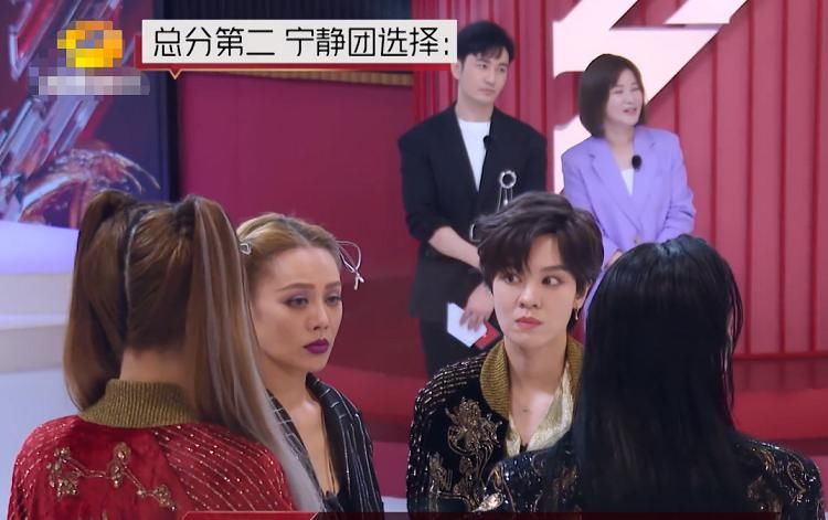  郑希怡|《浪姐》四公，宁静郑希怡遗憾没能成功组队，但却“因祸得福”