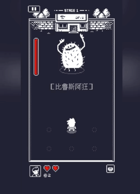  光明记忆|1小时内就能通关的“超短流程游戏合辑”，来试试你要多久？