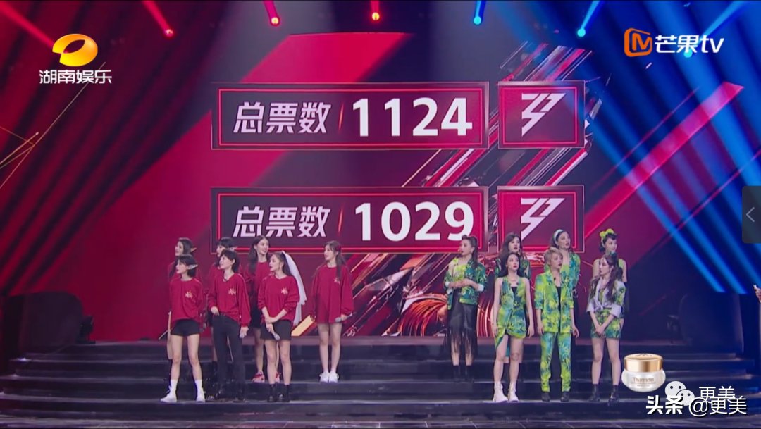 出道|浪姐成团,成今年综艺最大的笑话…