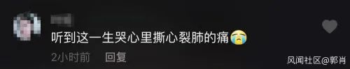 跪谢|女孩考上清华跪谢父母？真相让人“大跌眼镜”……