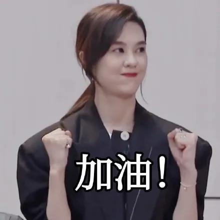 成团|无法想象有多精彩!她们的团综会重蹈《花少2》覆辙吗?