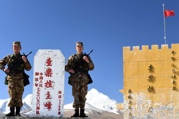 高原|【地评线】多彩时评：致敬！世界屋脊上的贵州兵