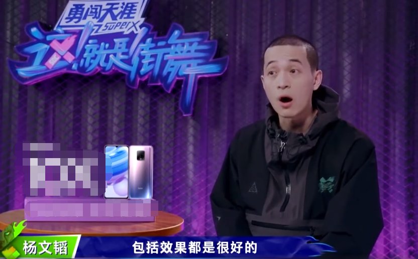  兴起|《街舞3》彩排，王一博上蹿下跳玩得兴起，摆pose暴露腿毛