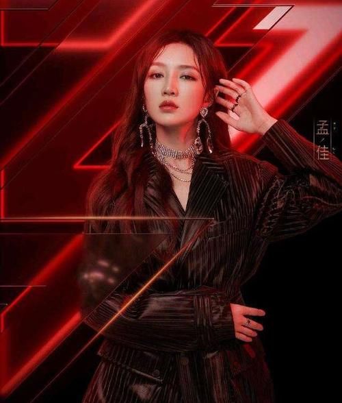  跌宕起伏|乘风破浪的孟佳：出道十年，跌宕起伏，每一次人生经历都不被错付