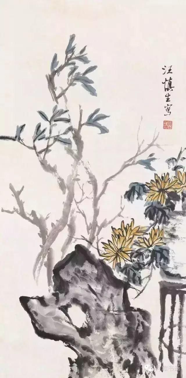  名家|秋菊佳色！——历代名家画菊