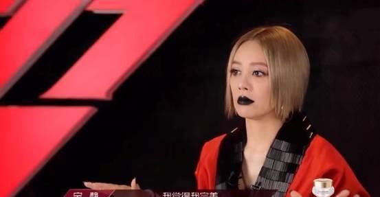  表现|《乘风破浪的姐姐》表现优秀的有很多，为什么张雨绮团第一？