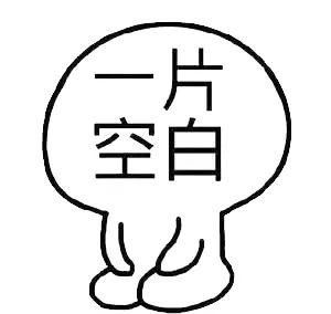 对方|恋爱中还有这种套路？单身男女速戳！