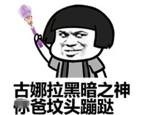  反派|小丑前最成功DC反派？连周星驰都模仿过他，如今也要出导剪版了