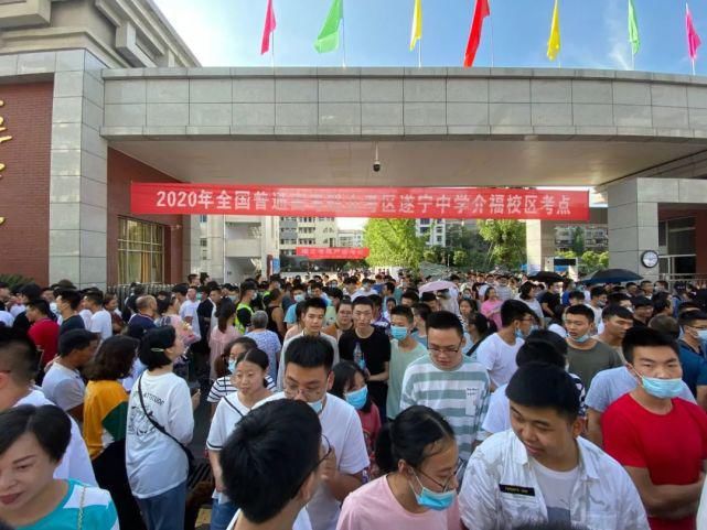  刘昌松|╭(●`?′●)╯╰(●’?’●)╮考完啦！