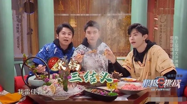  注定|极限男人帮沦为“过去式”！张艺兴的退出其实早已注定，可惜了