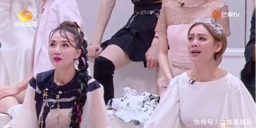  乘风破浪|《乘风破浪的姐姐》吴昕最后一位上场表演，沈梦辰的反应耐人寻味！